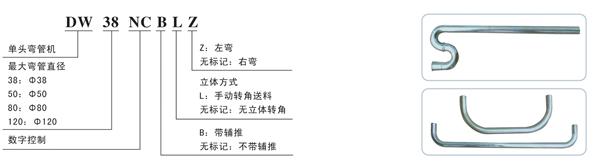 张家港市福龙机械有限公司