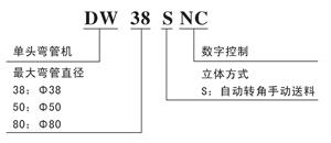 张家港市福龙机械有限公司