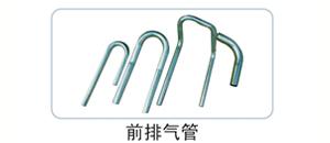 张家港市福龙机械有限公司