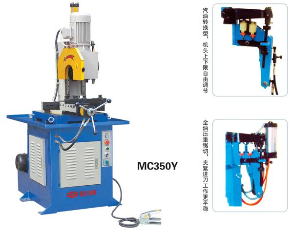 张家港市福龙机械有限公司